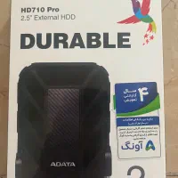 هارد اگسترنال دو ترابایت