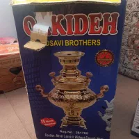 سرویس سماور گازی نونو