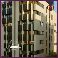 فروش و تهاتری / 185متر ساقدوش/ نور مستقیم جنوب