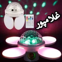 لامپ رقص نور اسپیکر دار - تاشو بلوتوثی کنترل دار