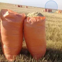 کاه سفید درجه یک