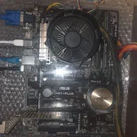 باندل فوق العاده نسل چهار