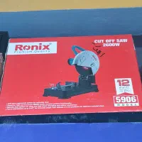 پروفیل بر رونیکس