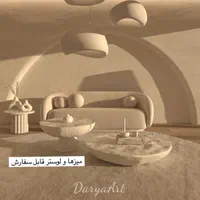 لوستر دفرمه مدرن. پاپیه ماشه|لوستر و چراغ آویز|مشهد, کوثر|دیوار