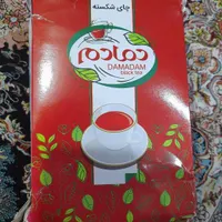 چای ایرانی دو عدد با هم ۲۵۰ تومن|خوردنی و آشامیدنی|تهران, مسعودیه|دیوار