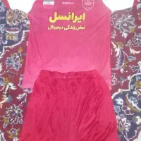 لباس ورزشی|تجهیزات ورزشی|شاهین‌شهر, گرگاب|دیوار