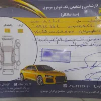 کوییک ۱۴۰۲|خودرو سواری و وانت|اسفرورین, |دیوار