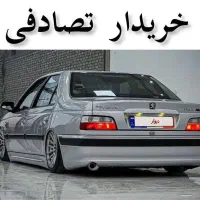 پارس XU7 تقویتی (مشاوره و خریدار تصادفی)