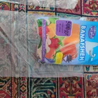 نایلکس نایلون پلاستیک