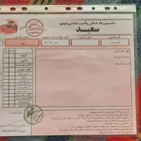 آریزو 5 ie توربو مدل ۱۴۰۱|خودرو سواری و وانت|اصفهان, سودان|دیوار