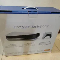 پی اس فایو فت