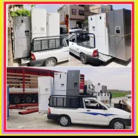 خریداروفروش یخچال××نسیم‌شهروجی آباد صباشهر/سمسـاری