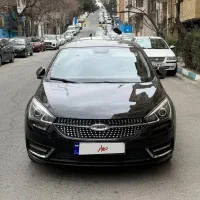 آریزو ۵ سال ۱۴۰۰ داشبورد جدید