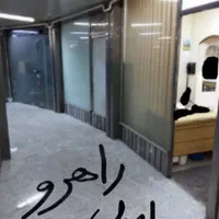 فروش مغازه 26 مترمربع بازارتبریز پاساژ برلیان