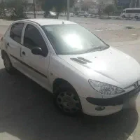 206 مدل 97 کارمندی