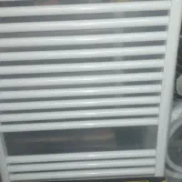 حوله خشک کن