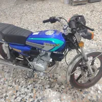 موتور 125 کیلس دار