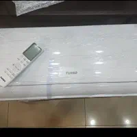 کولراسپیلت۲۴  هزار زیر قیمت|کولر گازی و فن‌کوئل|رشت, دباغیان|دیوار