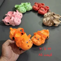دمپایی پلاستیکی