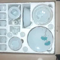 چینی مقصود