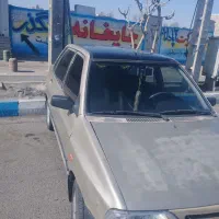 پراید شاستی سالم