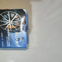 لنت پراید  نو نو