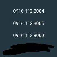 سیمکارت رند