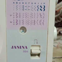 چرخ خیاطی کاچیران|چرخ خیاطی و ریسندگی|محمدشهر, عباس آباد|دیوار