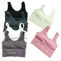 آنلاین شاپ لباس زیر