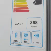 فروش یخچال فریزر امرسان 22 فوت دیاموند مدل BFN22D|یخچال و فریزر|بردسکن, |دیوار