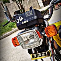 فروش ۲۰۰ پرواز
