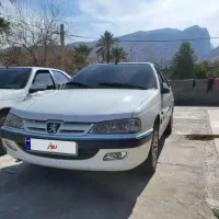 پارس تیوفایو