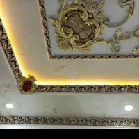 نقاشی ساختمان