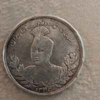 سکه قاجاری پنج هزار دیناری قدیمی نقره