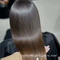 نیازمند مدل کراتین و پروتئین انجام خدمات کراتین