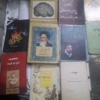کتاب|کتاب و مجله مذهبی|اسلام‌شهر, شهرک مهدیه|دیوار