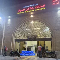 شرکت سم پاشی صنعت زیست محور سمپاشی ساس سوسک|خدمات نظافت|تهران, بهارستان|دیوار