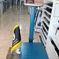 ترازو باسکول از سوت کش تا ۵۰۰ کیلو|فروشگاه و مغازه|ایلام, |دیوار