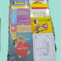 کتابهای هوش کلامی و غیرکلامی