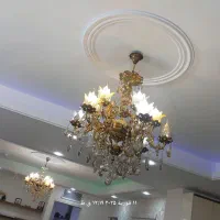 لوستر