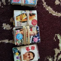کارت بازی