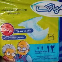 پوشک بزرگسال متوسط