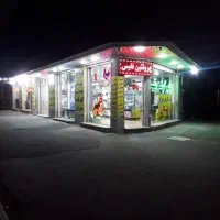 همکارآقا مرغ پاک کن یا قصاب|استخدام خدمات فروشگاه و رستوران|قم, شهرک قدس|دیوار