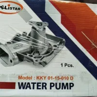 واتـر پــمپ پــراید