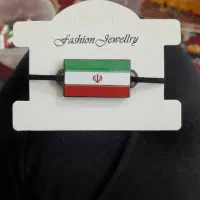 دستبند پرچم ایران