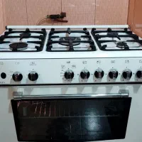 گاز فردار آلتون،شیک وتمیز