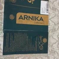 ۲ عدد فرش وینتیج ۹ متری  مناسب جهیزیه اب نخورده|فرش|ری, شهرری|دیوار