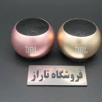 اسپیکر مینی JBL فلزی بلوتوثی رنگبندی کامل|پخش‌کننده همراه|کرج, گلشهر|دیوار