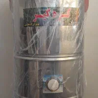 کره گیر ۴۰ لیتری