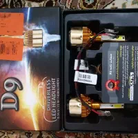 هدلایت d9 h1 سفید یخی اصلی با گارانتی